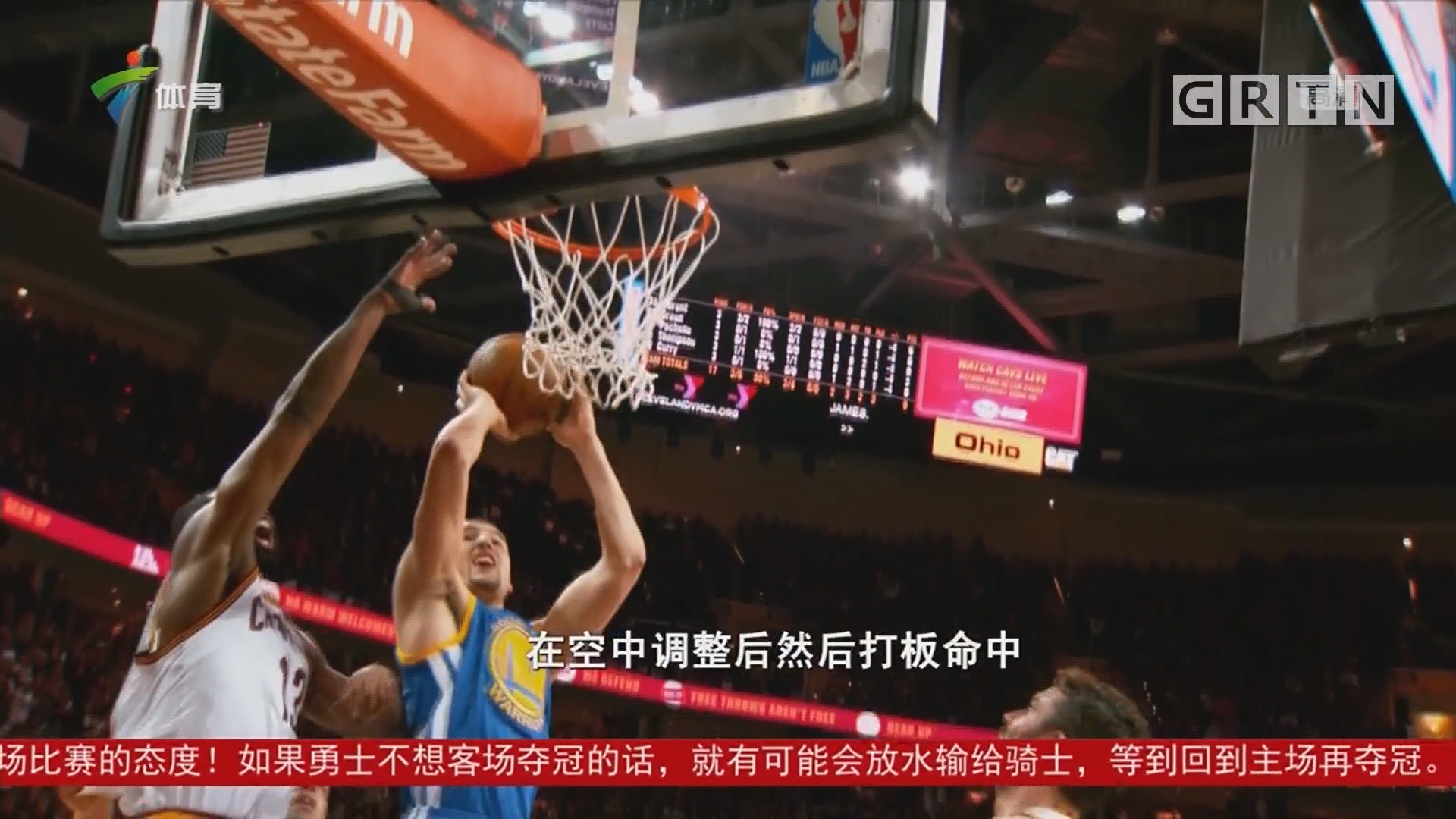 后阶