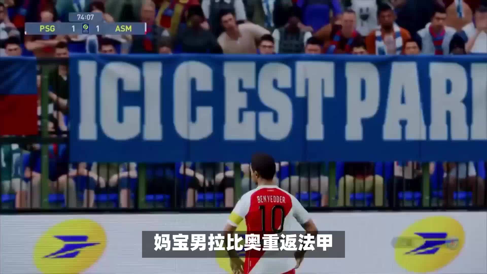 判断
