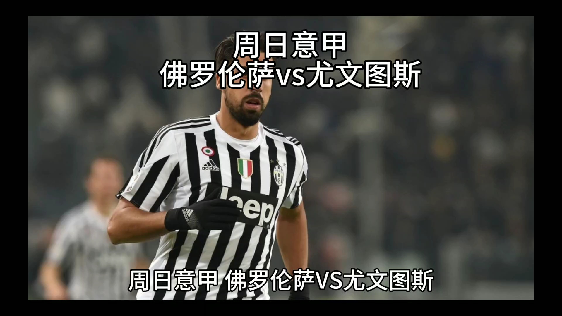 专注力和快