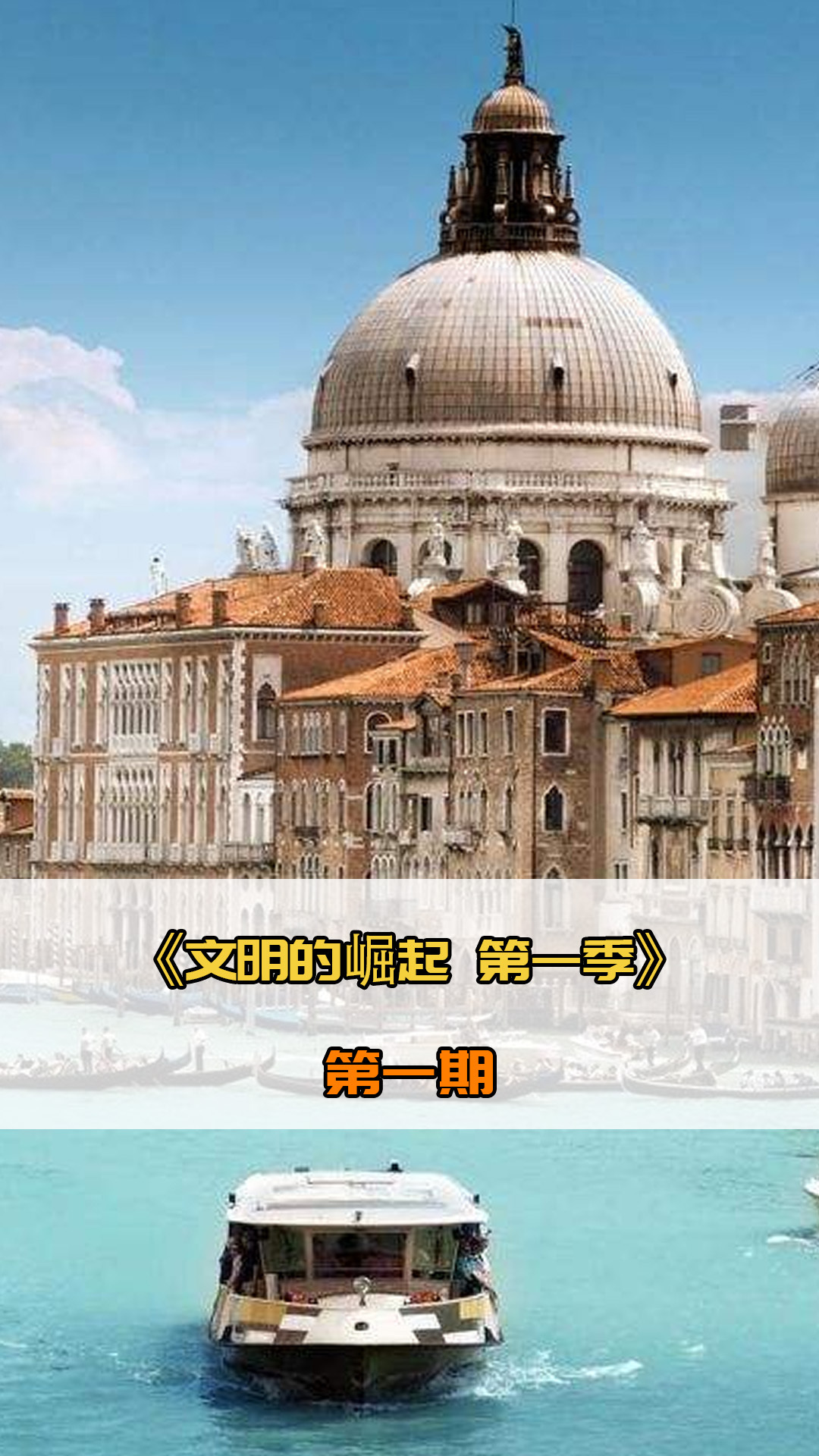 多瓦双方